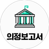 퀵메뉴 1